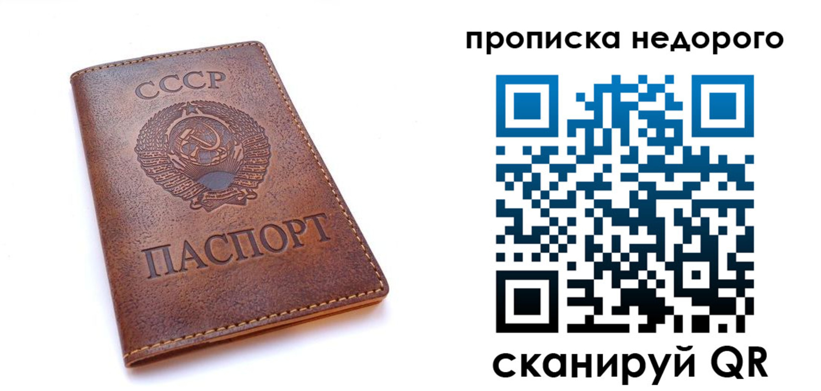 форма 3 в Кунгуре